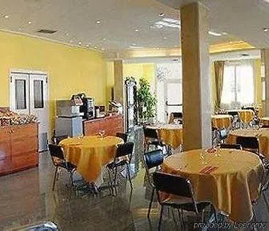 Girona Nord Ξενοδοχείο Sarriá de Ter